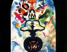 17505. ������, ������