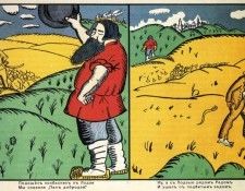 malevich94. �������, �������