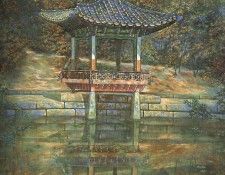 43537. Ji (Борн, Бьюн Ши