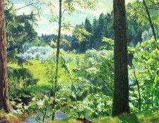 ������� �������. 1928. �����, �������