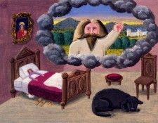 15905. Demejo, �����