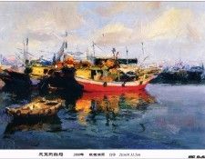 04255. Wenxin, 
