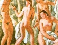 44681. ������, �������