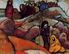 47980. ����, �������