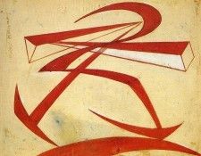 art 839. , 