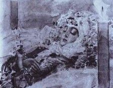 1890 Tamara Laid Out. �������, ������