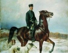 �������. �������� ������� �������� (1817-1898)