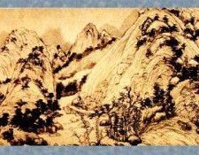 Professor CSA Print Huang Gong Wang 062.   