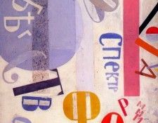puni still life with letters (spectrum, flight) 1919. 
