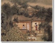 JYSU WCHScan ChineseArt PengLianXu 025.   Lian