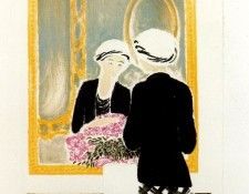 46591. Brasilier, �����