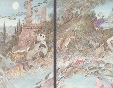 bs-NEBurkert-ScroobiusPip-04. Burkert, ����� �������