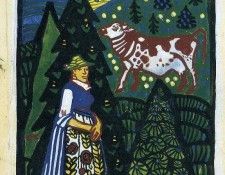 img491. �������, �����