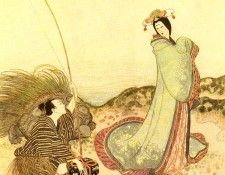 39911. ������, ������