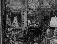 12420. �������, �������