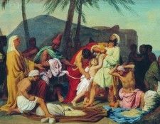 ������ ������ ������� ���� � ����� ���������. 1831-1833. ������, ���������