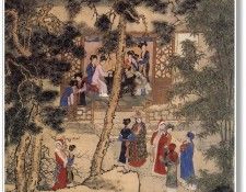 JYSU WCHScan ChineseArt PengLianXu 032.   Lian