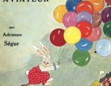 48558. �����, Adrienne