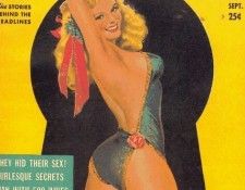 drib 174. ������, �����