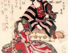 pic04238. Kunisada, 