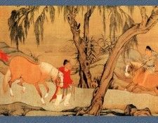 Professor CSA Print Zhao Meng Sun 038. ,  