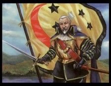 High Lord Weiramon-WOT-Premiere-Jim Holloway-D50. , 