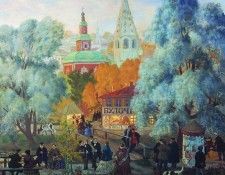 ����� ��������� 1878 1927 ��������� 1919 ����� �����. ���������, ����� (1878-1927)