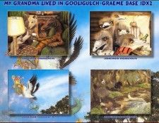 Gooligulch2. ����, ����