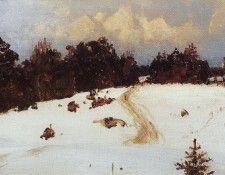 ������ ������. ������. 1897. �������, ������� ���������� (1844-1927)