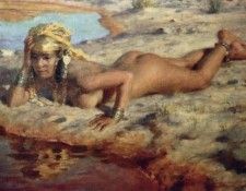 38583. Дине, Этьен