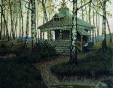 ����. 1889. ������ ���� (1844-1920)