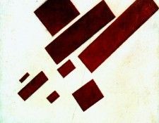 malevich suprematist painting (8 red rectangles) 1915. , 