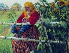 � �������. 1913. ������� ���� �������� (1875-1941)