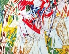 17839. ��������, ������