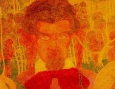 23091. �������, �������