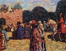  ( ). 1904. ,   (1866-1944)