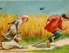    .    (1880-1954)
