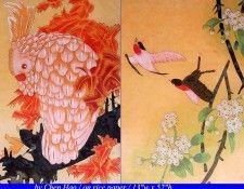 Shen Mei w0920a. , 