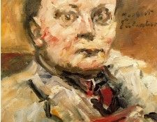 21324. ������, �����