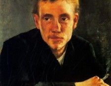 21308. ������, �����