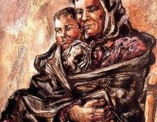 24150. ��������, ���� ����