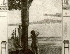 18463. �������, ����