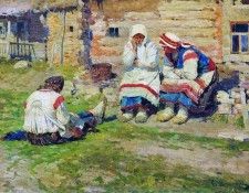 ����. 1894. ����������, ������ ����������