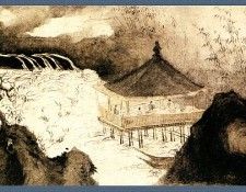 Professor CSA Print Fang Cong Yi 096. Yi Fang ����