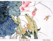 41516. ���� Chen