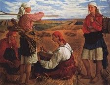  1915.    (1884-1967)
