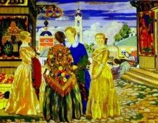 22890. ���������, ����� (1878-1927)