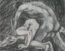 00809. ROPS, 