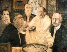 48791. �������, �������