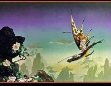 o-FOI 013. ���, ������